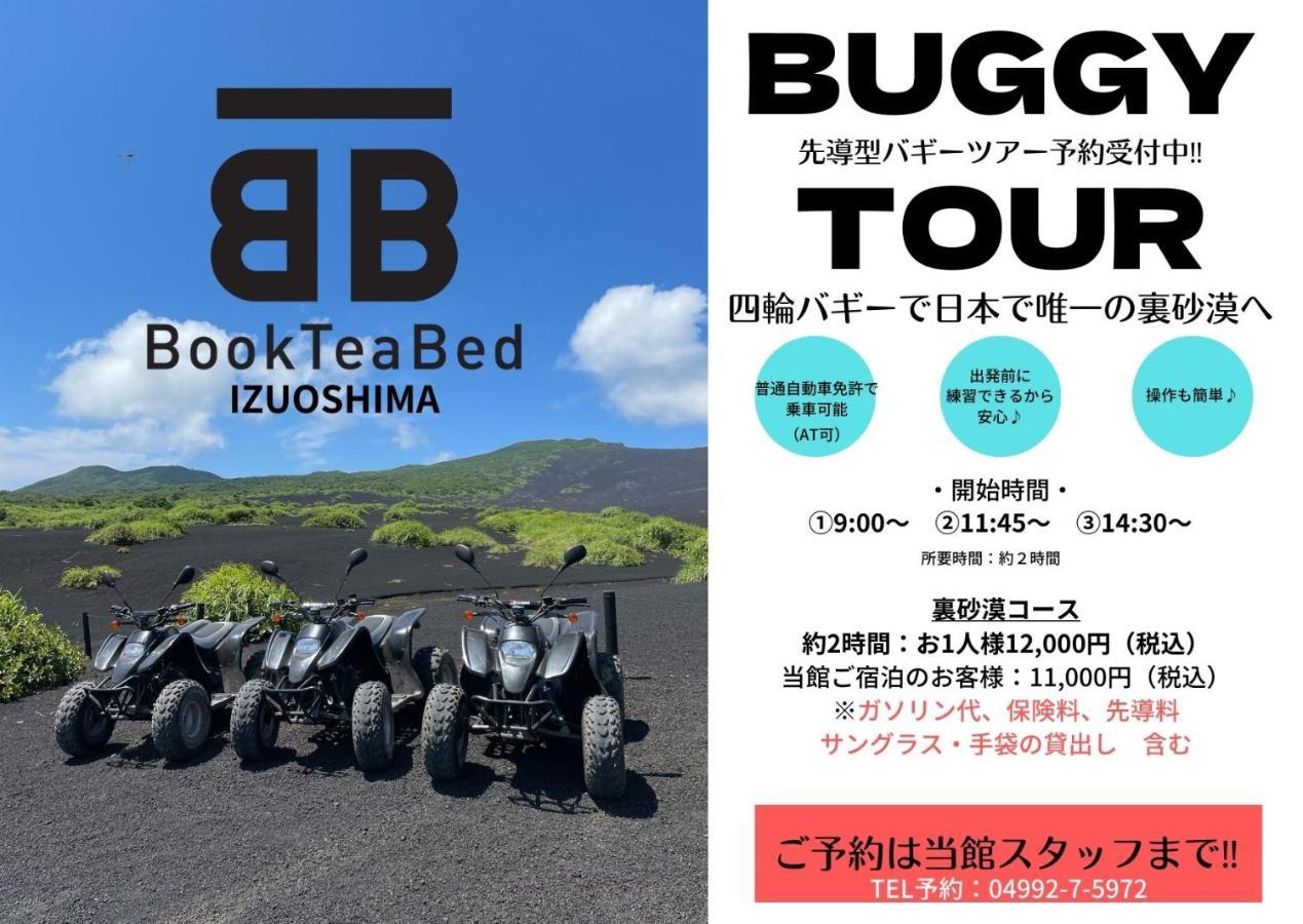 Готель Book Tea Bed Izuoshima Екстер'єр фото