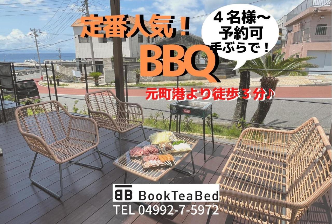 Готель Book Tea Bed Izuoshima Екстер'єр фото