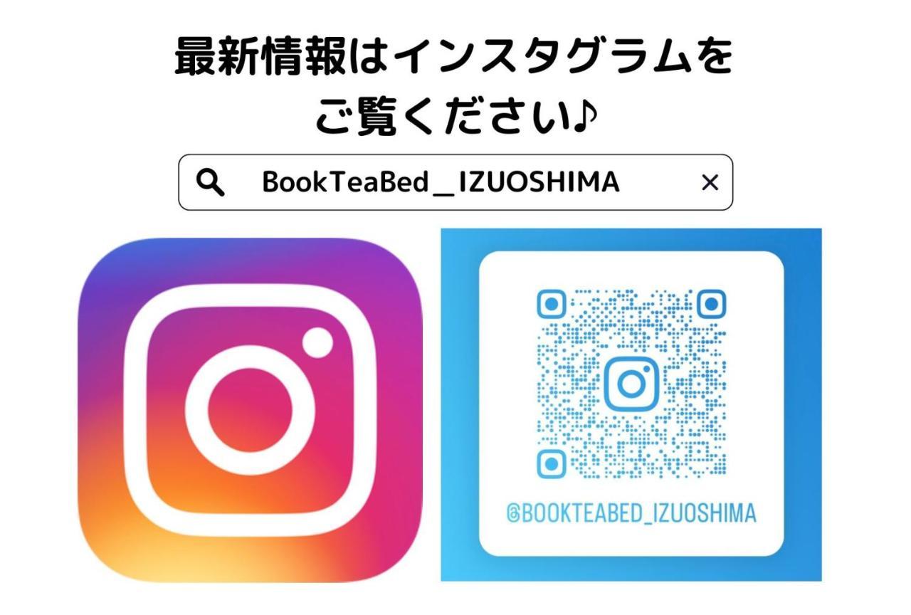 Готель Book Tea Bed Izuoshima Екстер'єр фото